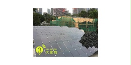 并网家用光伏发电站原理「大家有」