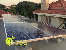 自家屋顶安装光伏发电如何申请建造「大家有」