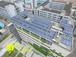 太阳能发电家用系统
