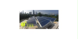 光伏发电前景怎么样「大家有」
