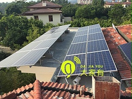 别墅家用太阳能发电系统如何防止雨水渗漏「大家有」
