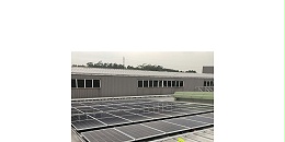 屋顶装光伏发电潜在危险「大家有」