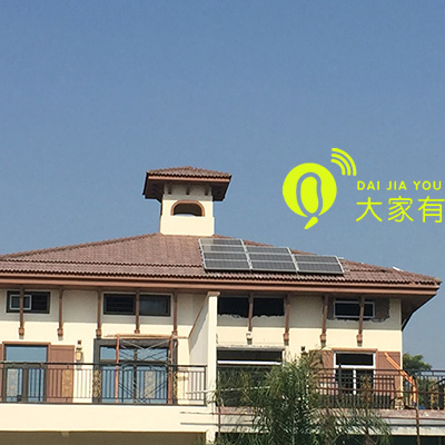 家用太阳能发电系统优势