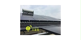 家用太阳能光伏发电的方位角与倾斜角怎么选「大家有」