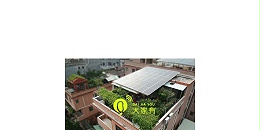 深圳家用太阳能光伏发电都能用来干什么「大家有」