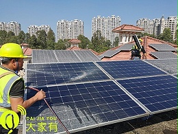 深圳家用太阳能发电板系统如何清洗「大家有」