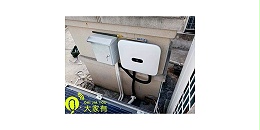 深圳太阳能光伏离网系统蓄电池的作用「大家有」