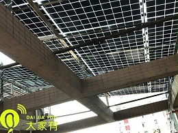 深圳如何选择屋顶光伏太阳能发电「大家有」