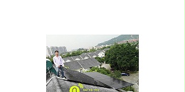 家用太阳能发电系统