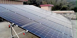 大家有浅析安装屋顶太阳能发电系统需要哪些条件？