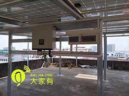 深圳灰尘对光伏屋顶发电逆变器的影响「大家有」