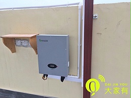 屋顶光伏发电逆变器和控制器如何连接「大家有」