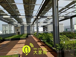 屋顶光伏发电系统构