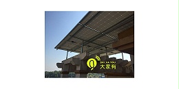深圳家用太阳能发电板系统日常维护「大家有」