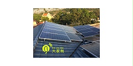 深圳安装太阳能光伏发电时要考虑哪些问题「大家有」