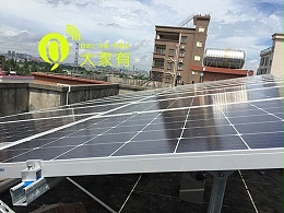 深圳屋顶分布式光伏发电站的优势和发展分析「大家有」