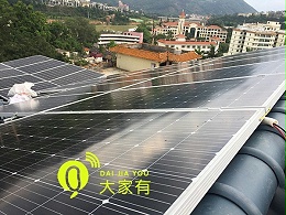 深圳如何提高太阳能光伏屋顶发电量「大家有」