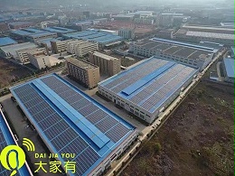 影响光伏发电安装在屋顶的收益因素「大家有」