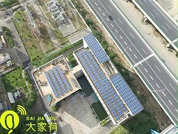 屋顶式太阳能光伏发电的辐射对人体有害吗「大家有」