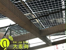 哪种屋顶才适合光伏发电「大家有」