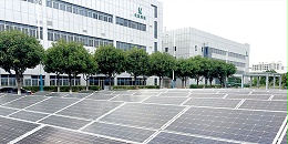 东莞生益科技屋顶太阳能光伏发电系统工程案例