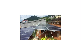 屋顶光伏发电的基本常识「大家有」