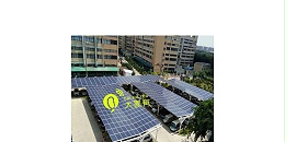 深圳屋顶太阳能发电系统后期如何运维「大家有」